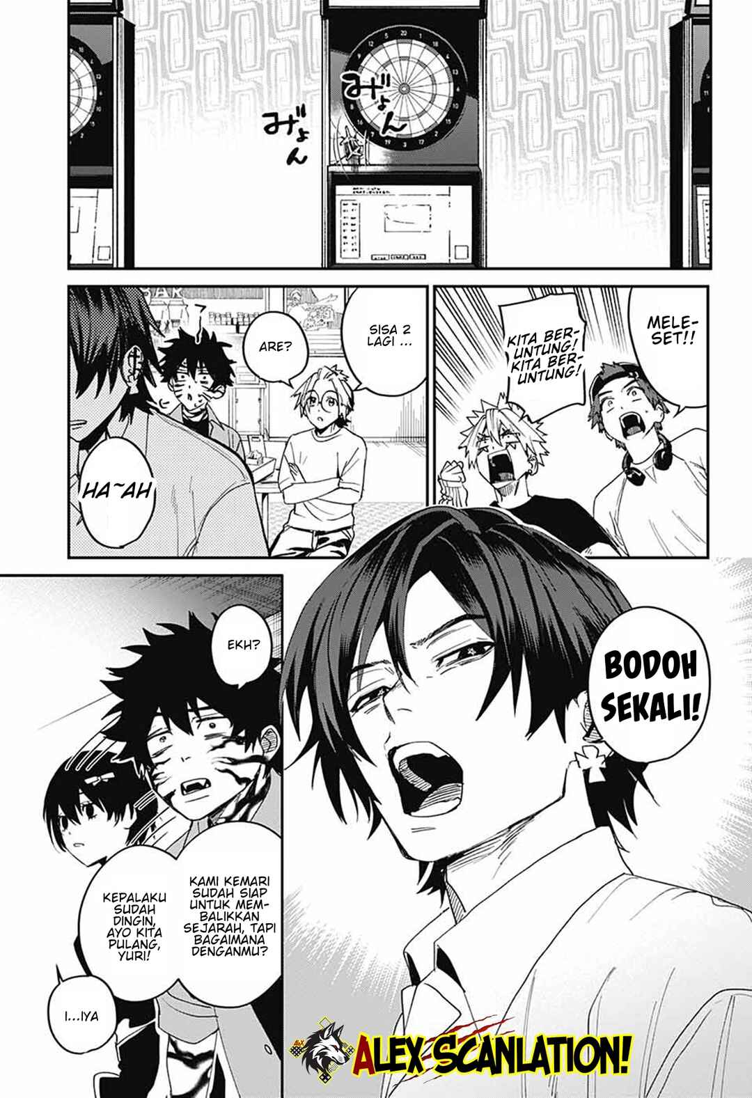 Phantom Busters Chapter 19 - Page 39