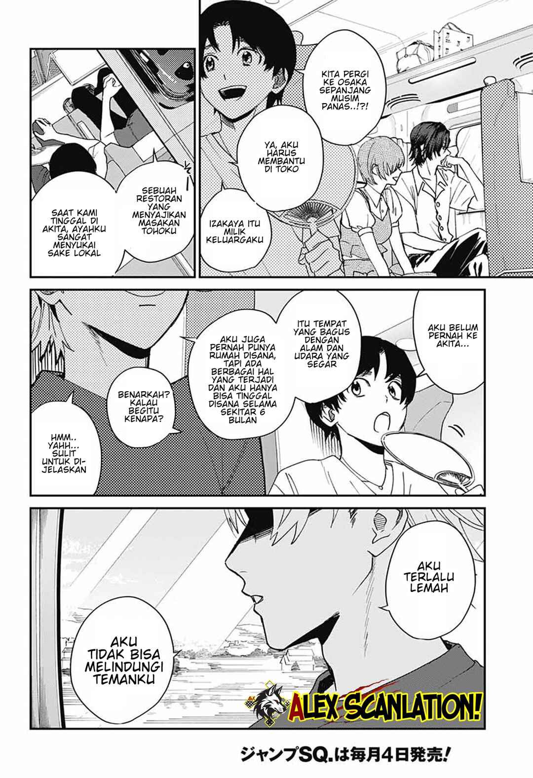 Phantom Busters Chapter 19 - Page 44