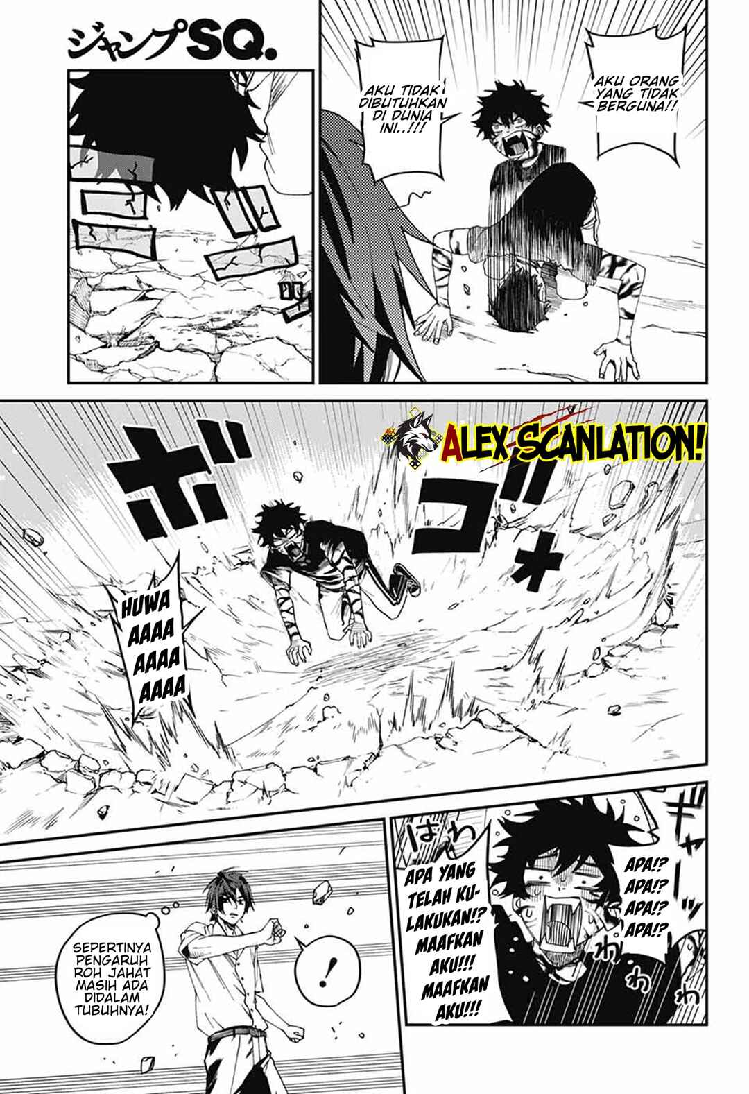 Phantom Busters Chapter 19 - Page 5
