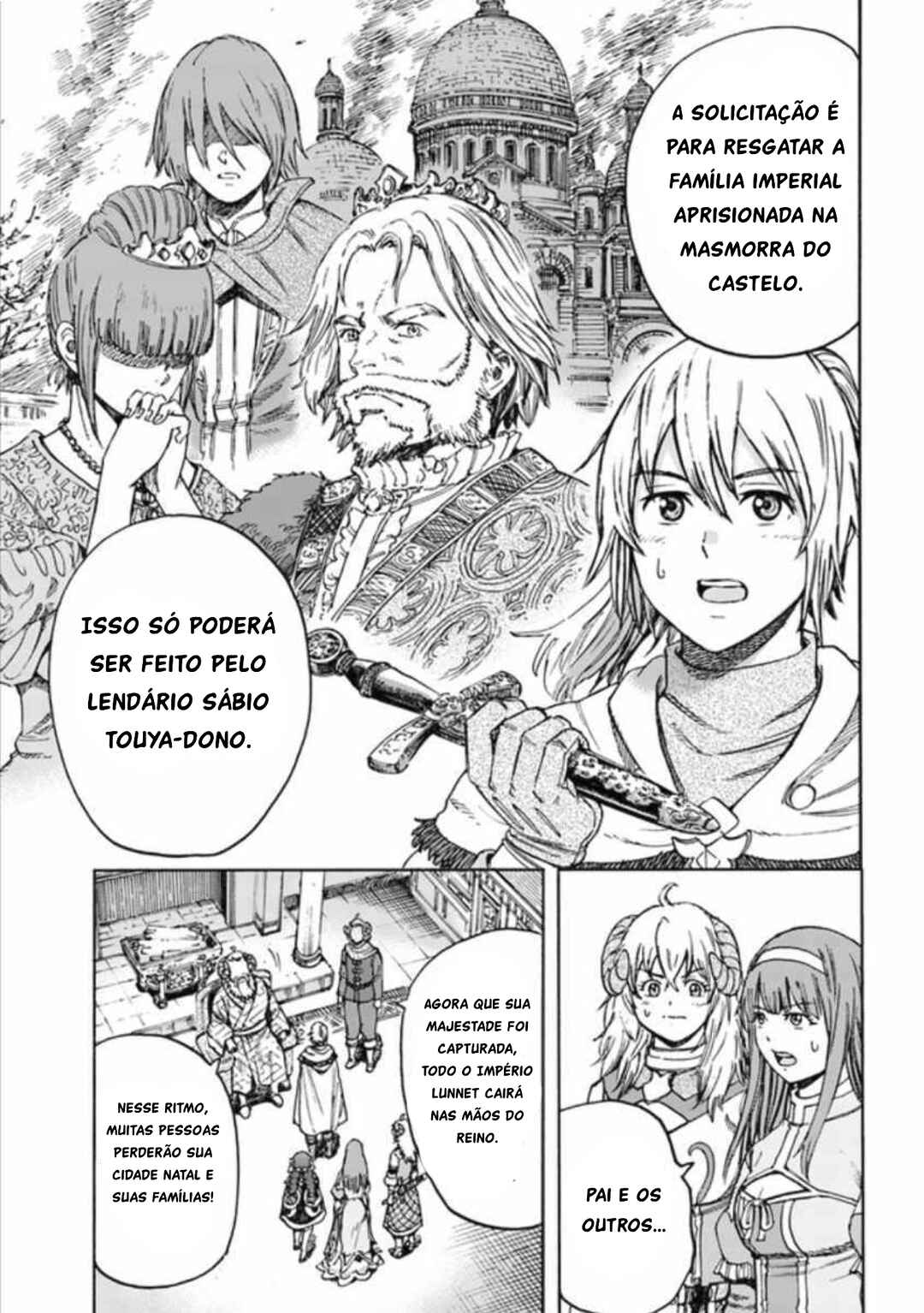 Shoukan Sareta Kenja wa Isekai o Yuku: Saikyou na no wa Fuyou Zaiko no Aitemu deshita Chapter 18 - Page 16