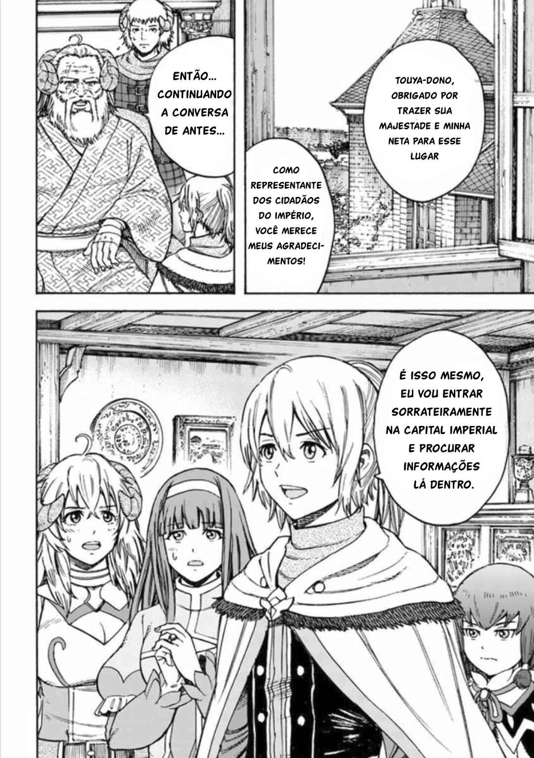 Shoukan Sareta Kenja wa Isekai o Yuku: Saikyou na no wa Fuyou Zaiko no Aitemu deshita Chapter 18 - Page 5