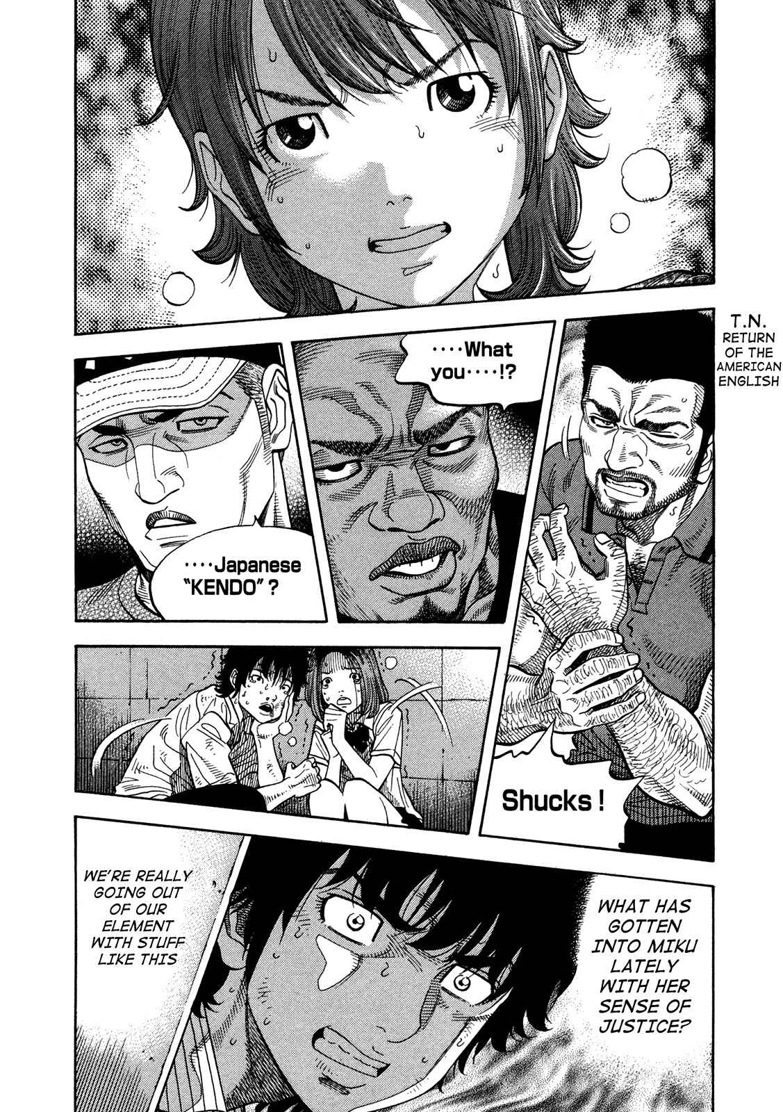 Montage Chapter 80 - Page 2