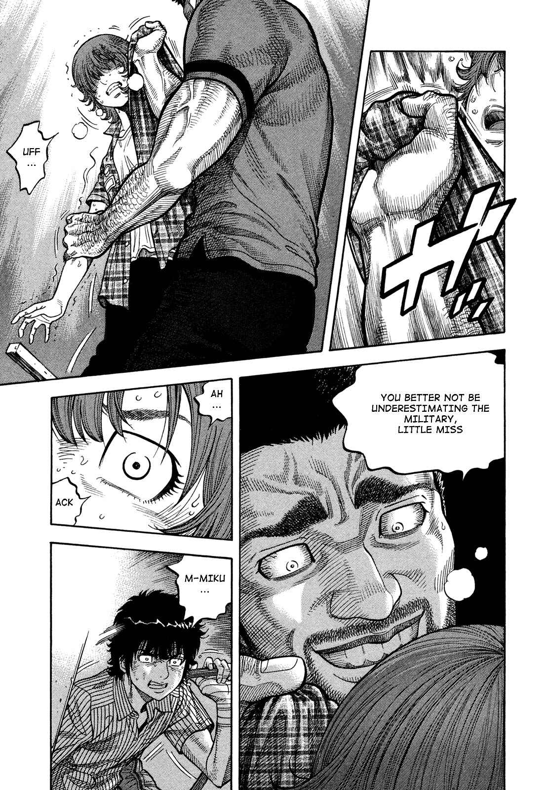 Montage Chapter 80 - Page 5