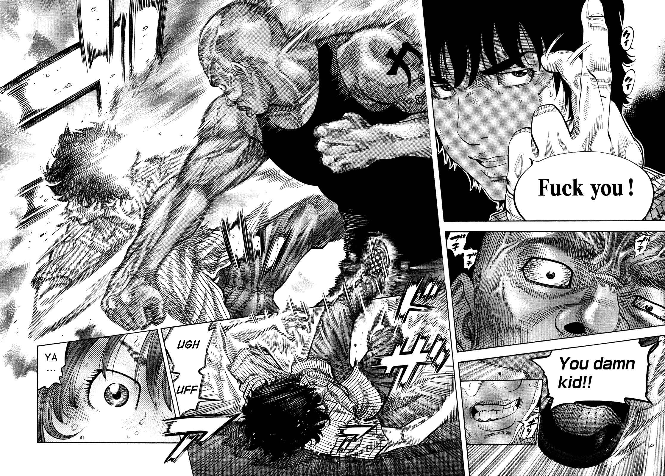 Montage Chapter 80 - Page 8