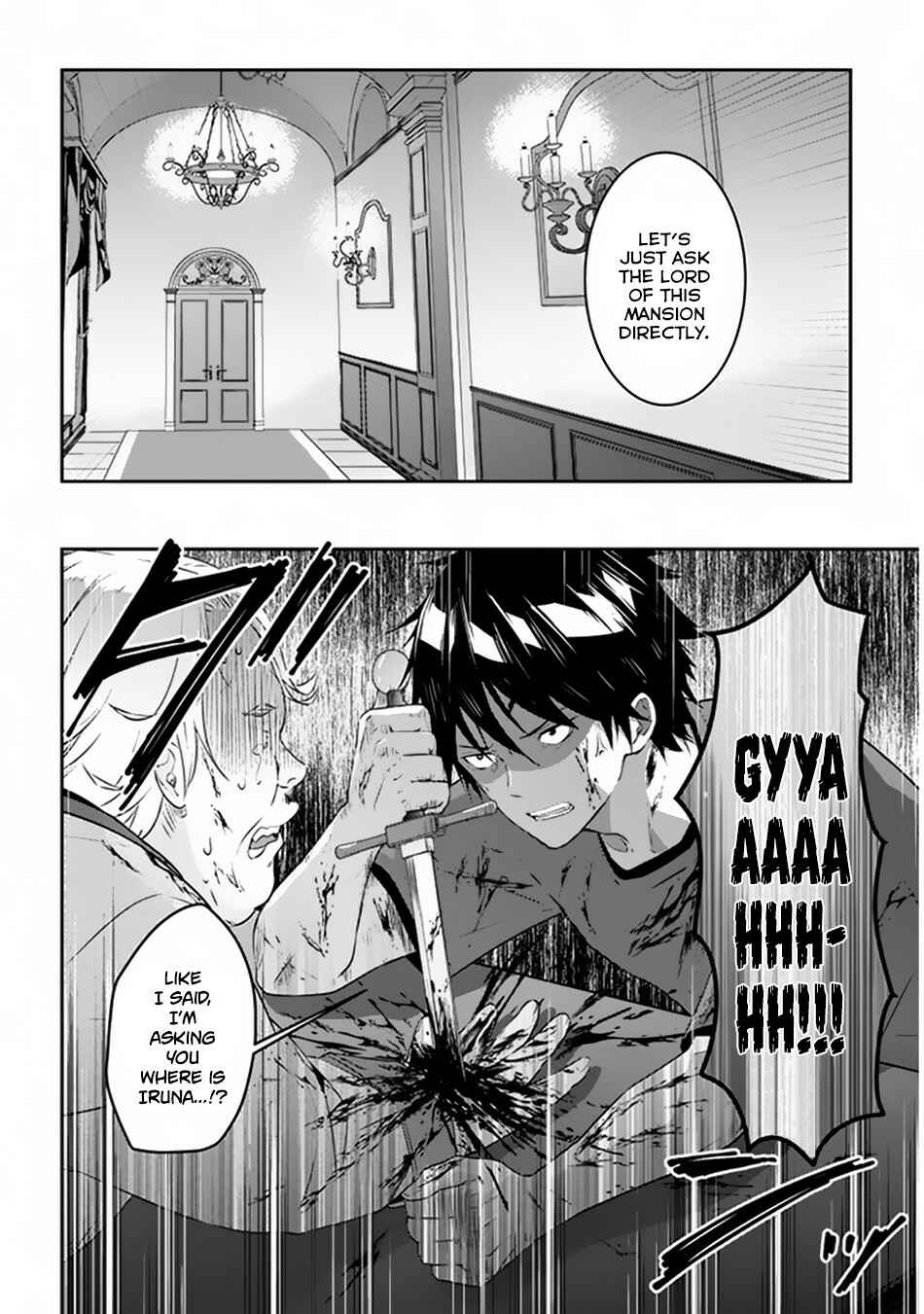 Maou ni Natta node, Dungeon Tsukutte Jingai Musume to Honobono Suru Chapter 9 - Page 11