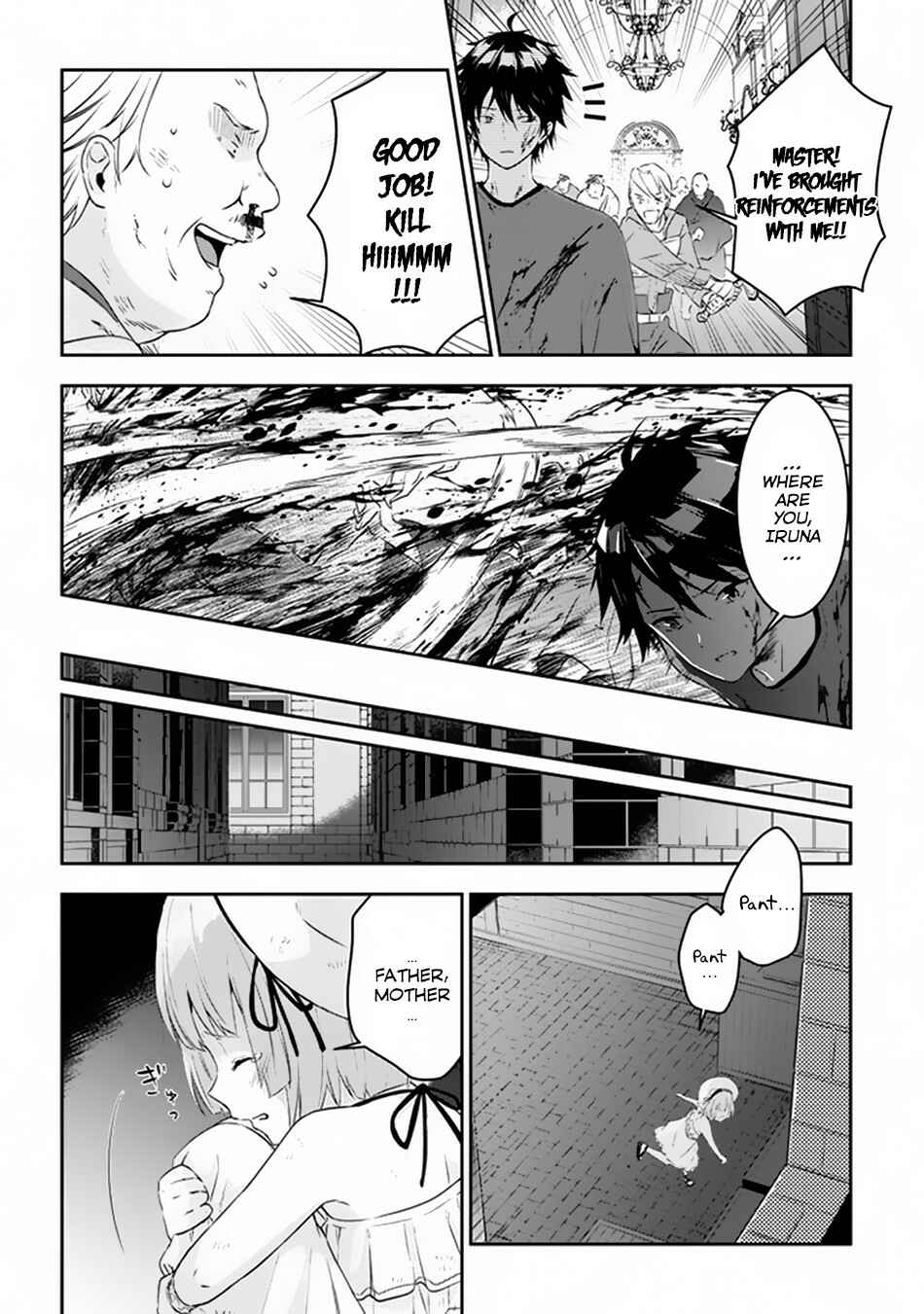 Maou ni Natta node, Dungeon Tsukutte Jingai Musume to Honobono Suru Chapter 9 - Page 13