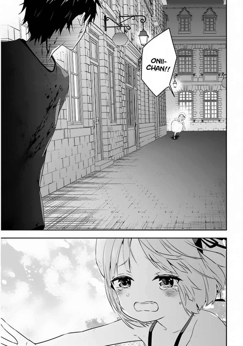 Maou ni Natta node, Dungeon Tsukutte Jingai Musume to Honobono Suru Chapter 9 - Page 19