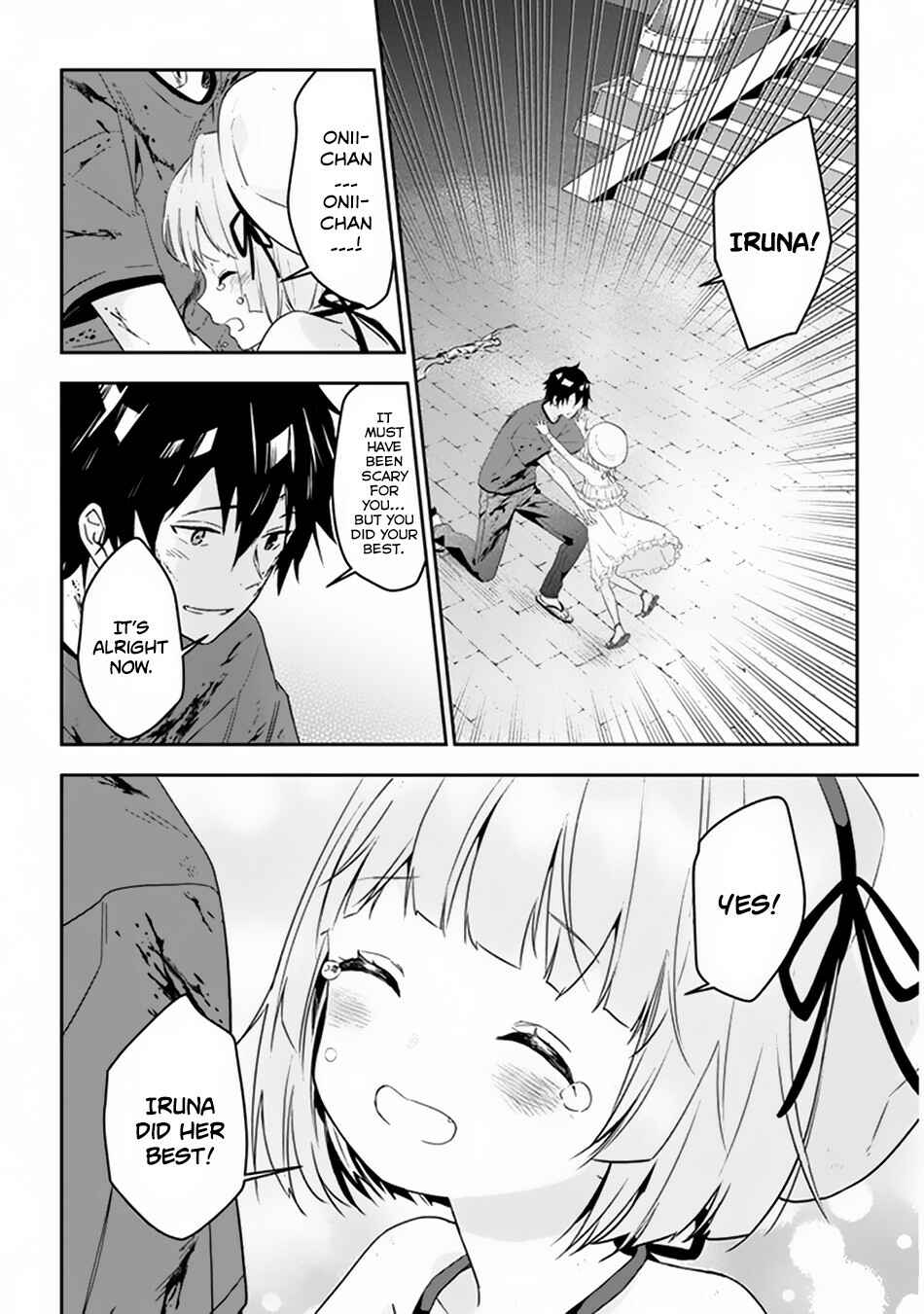Maou ni Natta node, Dungeon Tsukutte Jingai Musume to Honobono Suru Chapter 9 - Page 20