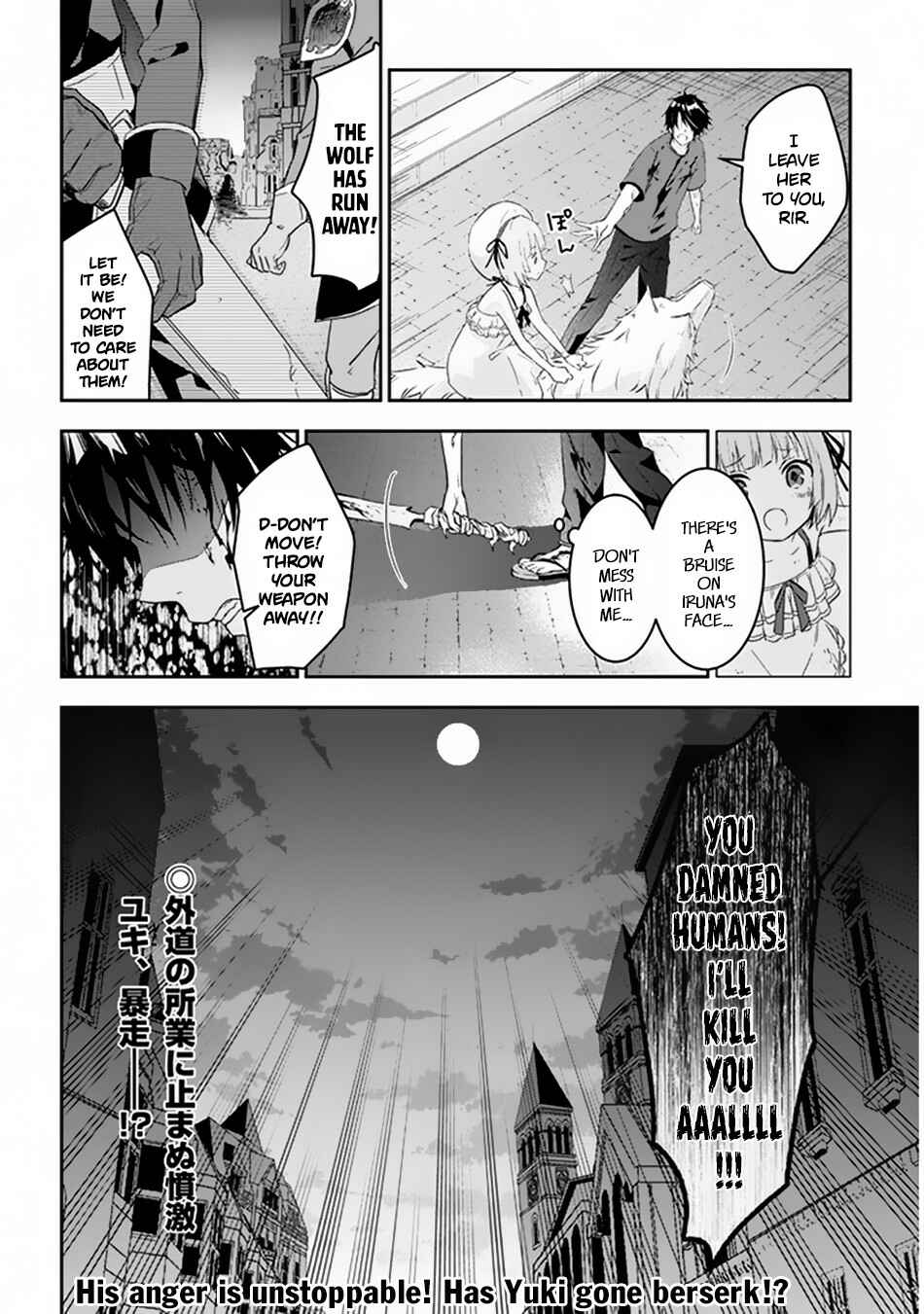 Maou ni Natta node, Dungeon Tsukutte Jingai Musume to Honobono Suru Chapter 9 - Page 22