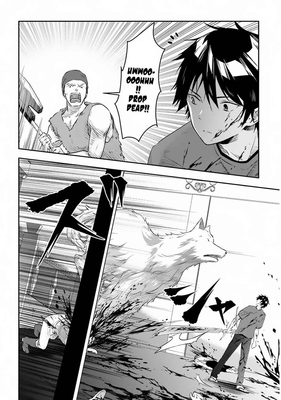 Maou ni Natta node, Dungeon Tsukutte Jingai Musume to Honobono Suru Chapter 9 - Page 5