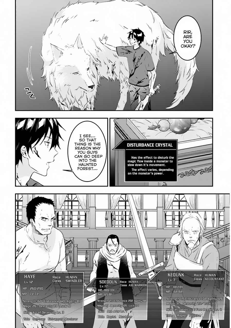 Maou ni Natta node, Dungeon Tsukutte Jingai Musume to Honobono Suru Chapter 9 - Page 7