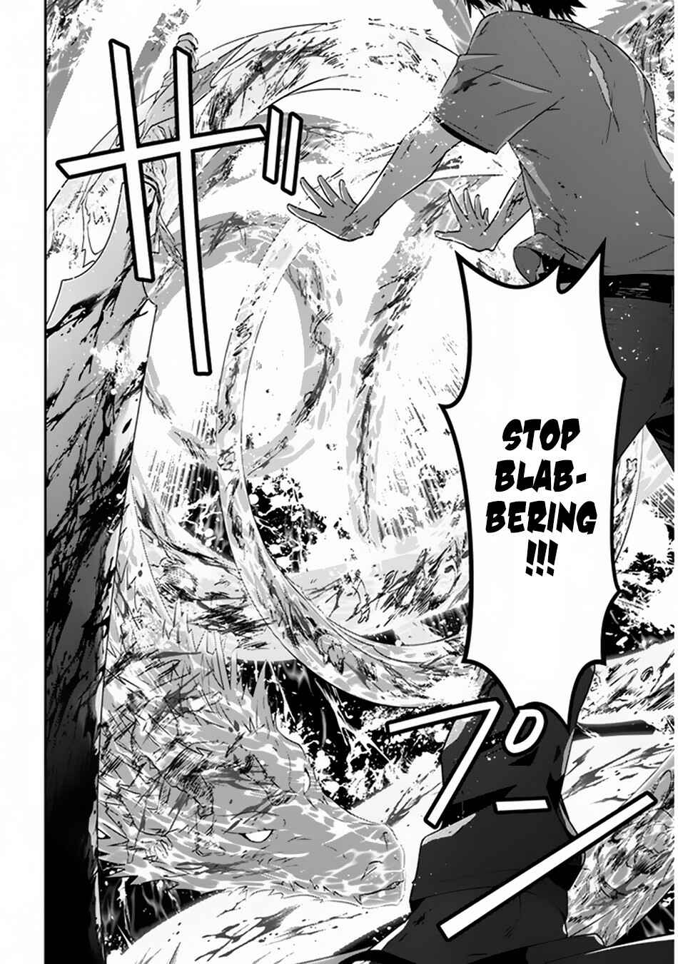 Maou ni Natta node, Dungeon Tsukutte Jingai Musume to Honobono Suru Chapter 9 - Page 9