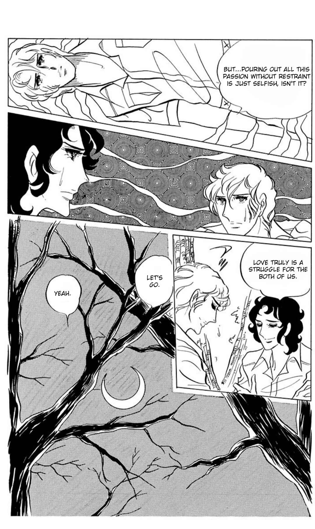 Aim for the Ace! Chapter 45 - Page 10