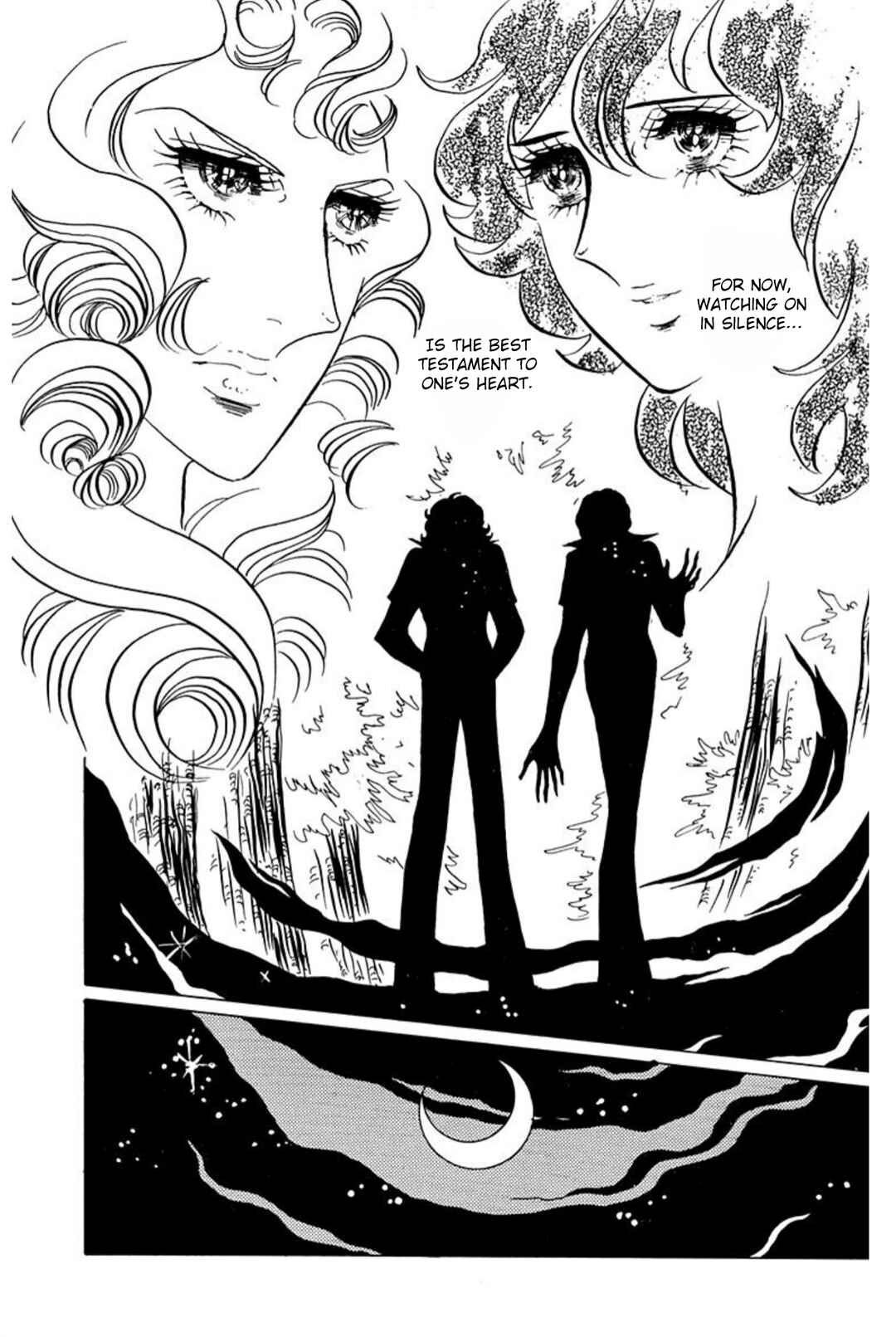 Aim for the Ace! Chapter 45 - Page 11