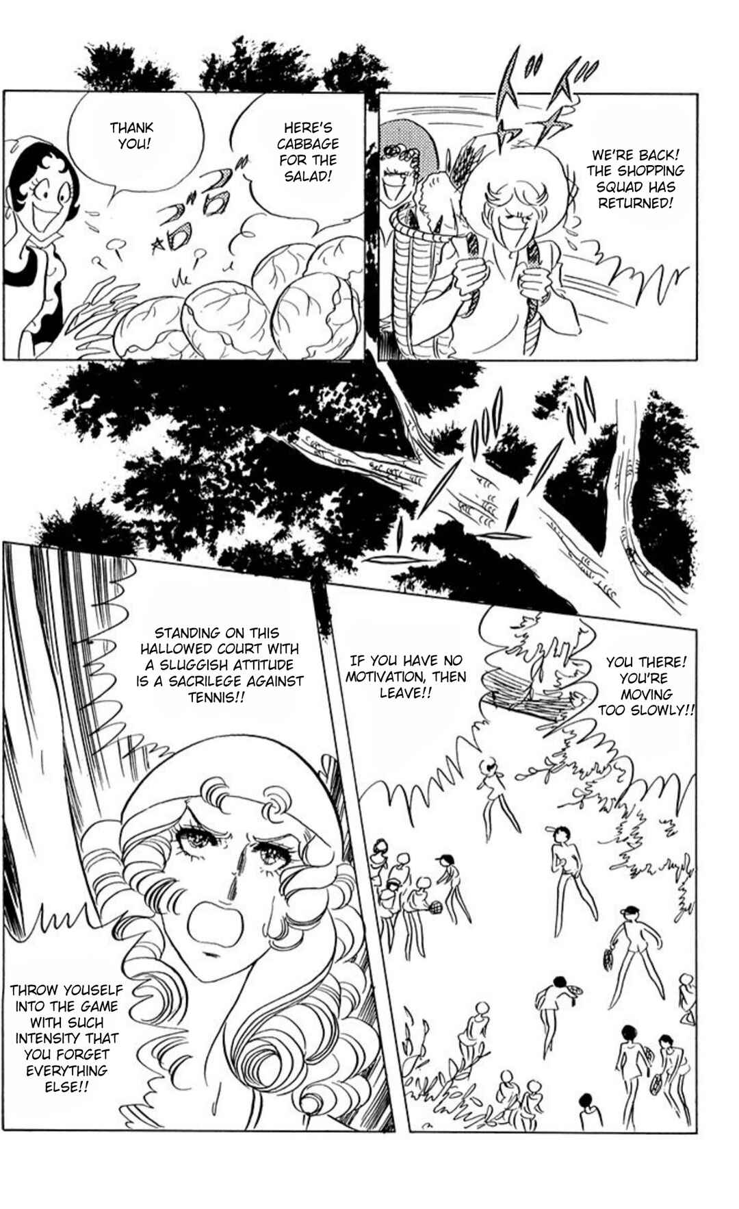 Aim for the Ace! Chapter 45 - Page 13