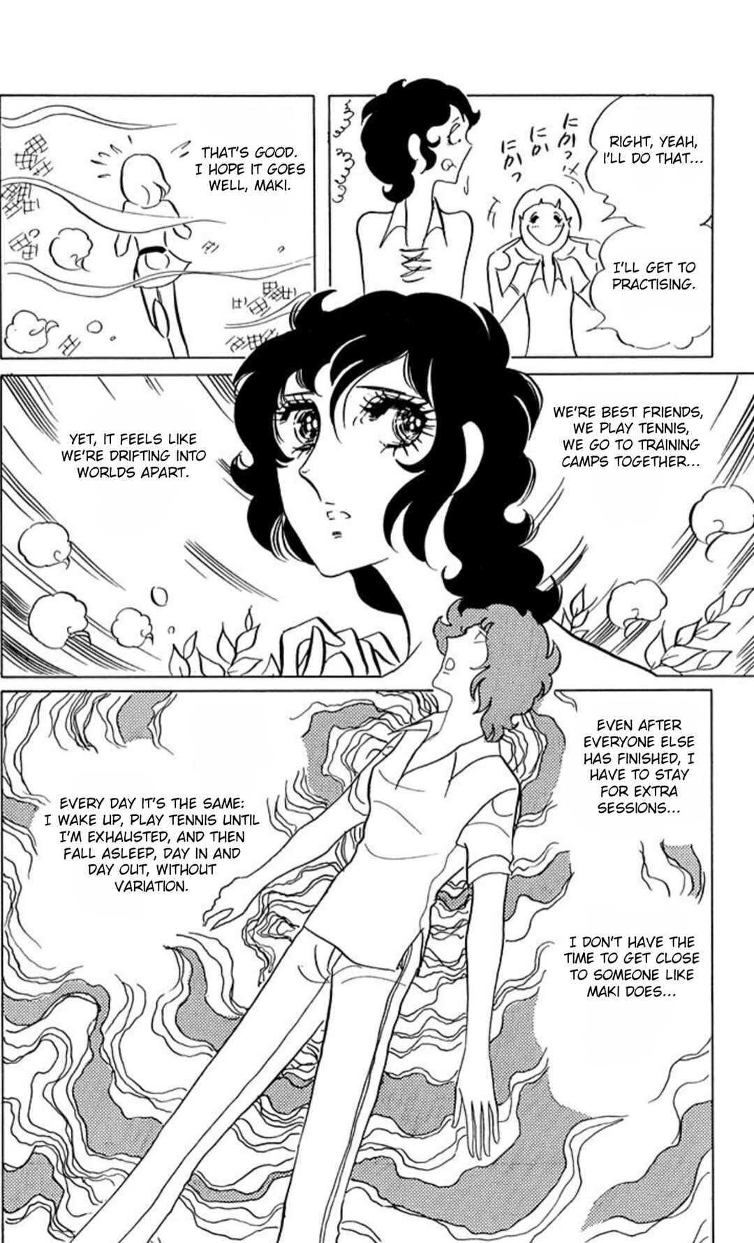 Aim for the Ace! Chapter 45 - Page 21