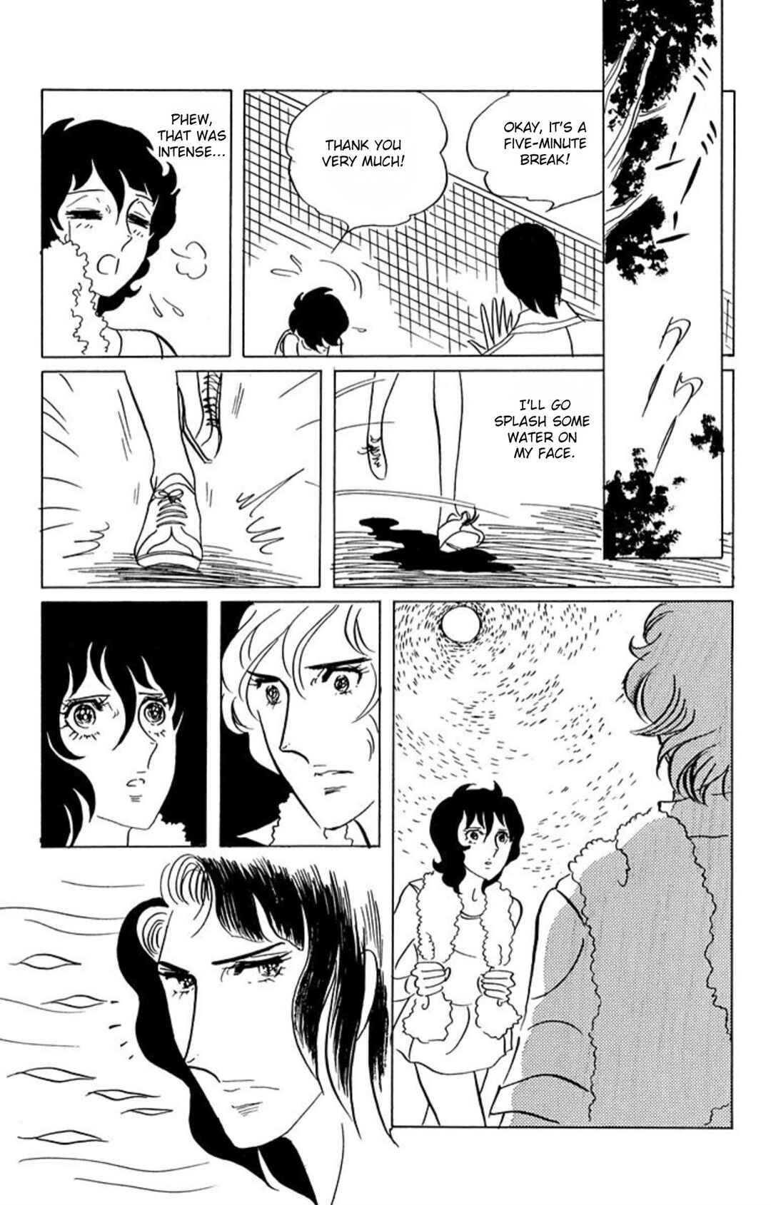 Aim for the Ace! Chapter 45 - Page 25