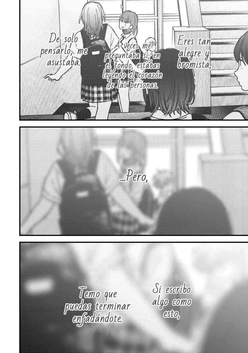 Kakushigoto Chapter 28 - Page 3