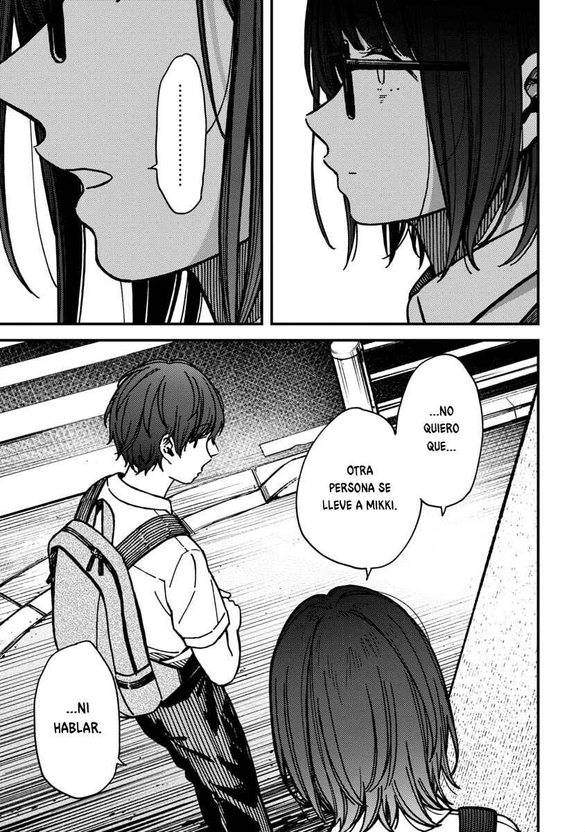 Kakushigoto Chapter 28 - Page 32