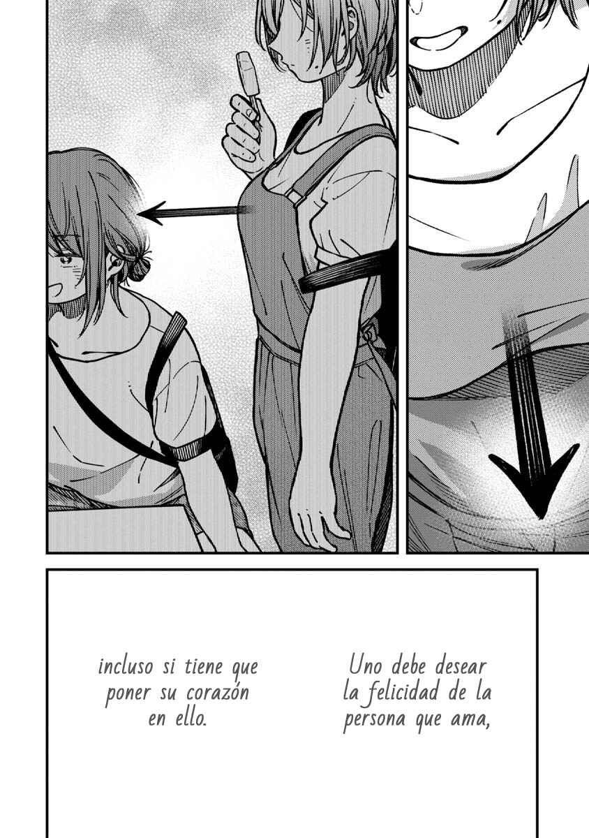 Kakushigoto Chapter 28 - Page 7