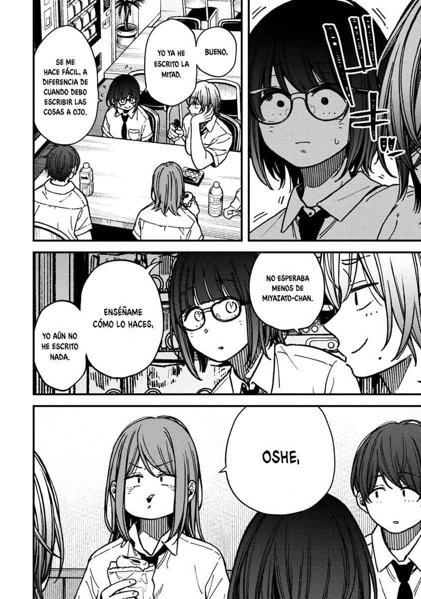 Kakushigoto Chapter 28 - Page 9