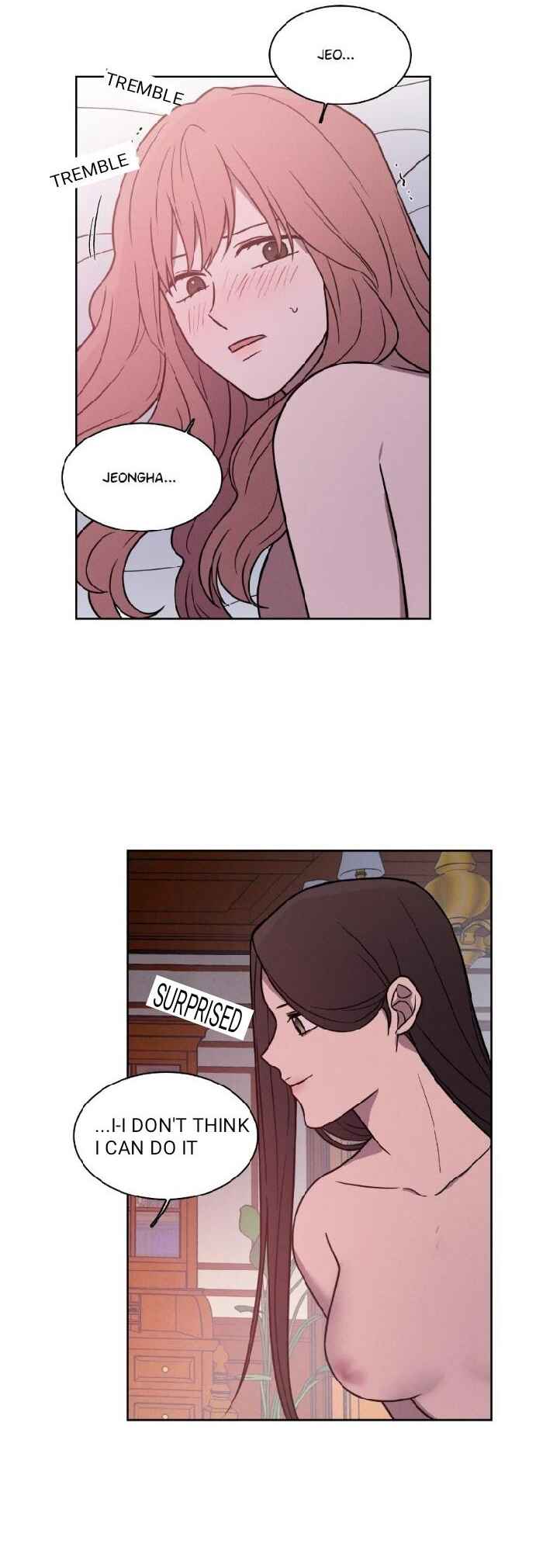 Glass Flower Chapter 15 - Page 3