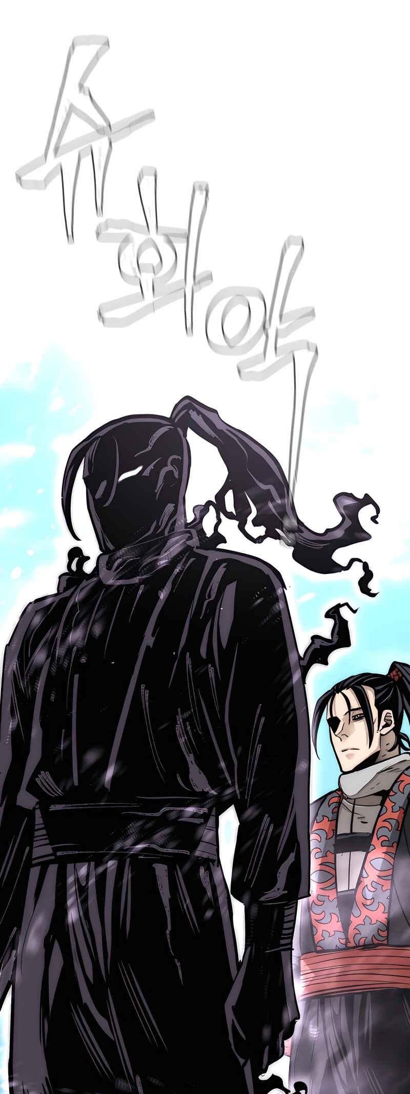 Murim RPG Simulation Chapter 36 - Page 101