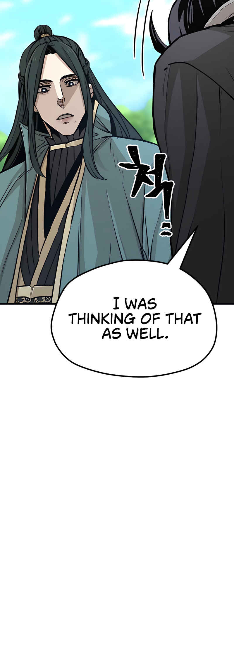 Murim RPG Simulation Chapter 36 - Page 147