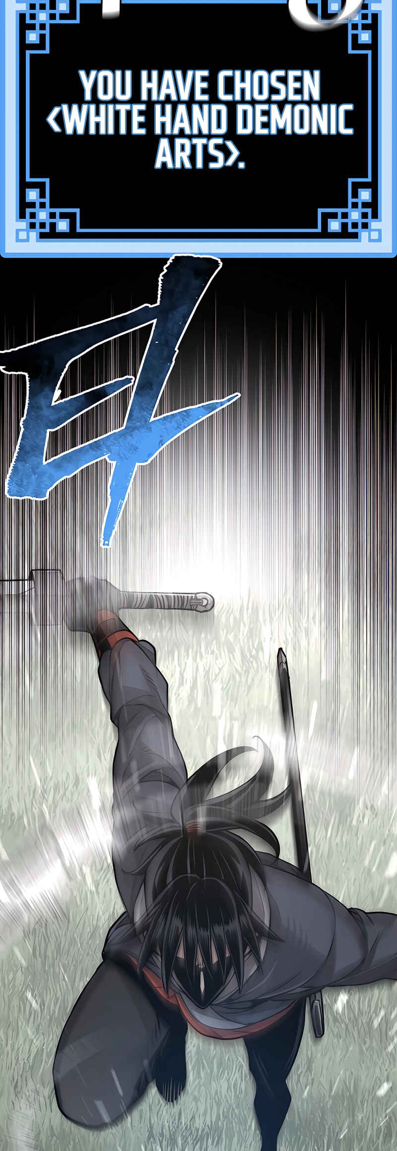 Murim RPG Simulation Chapter 36 - Page 16