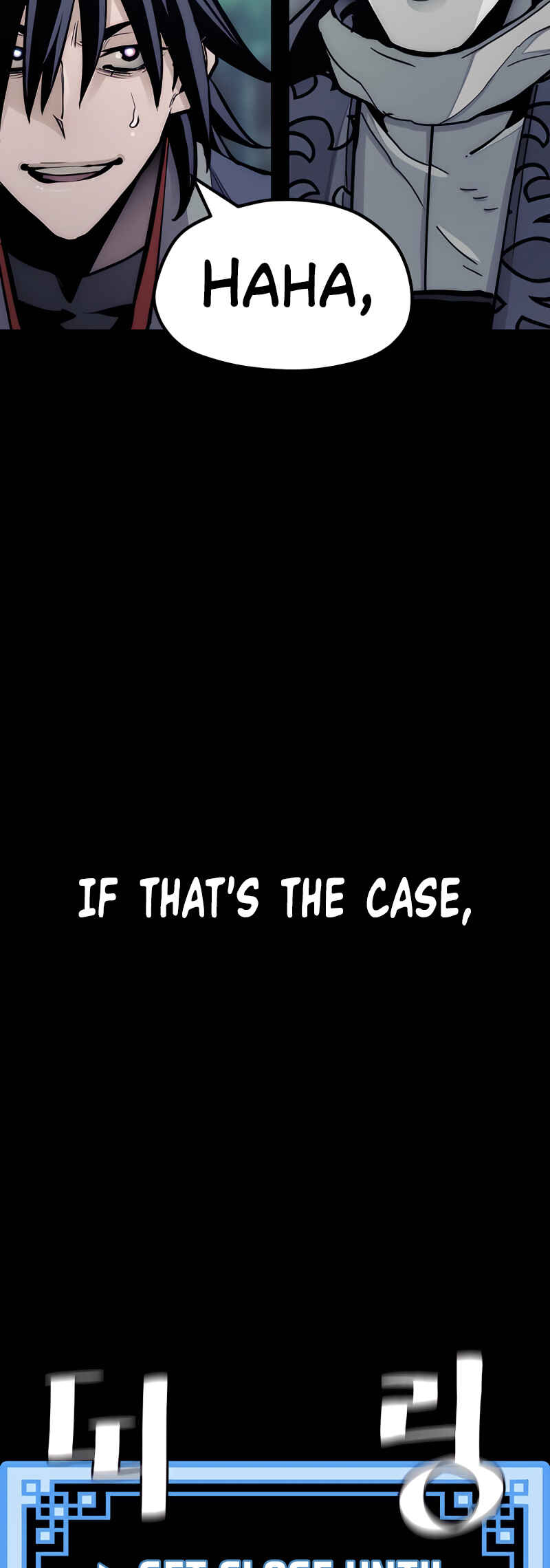 Murim RPG Simulation Chapter 36 - Page 29