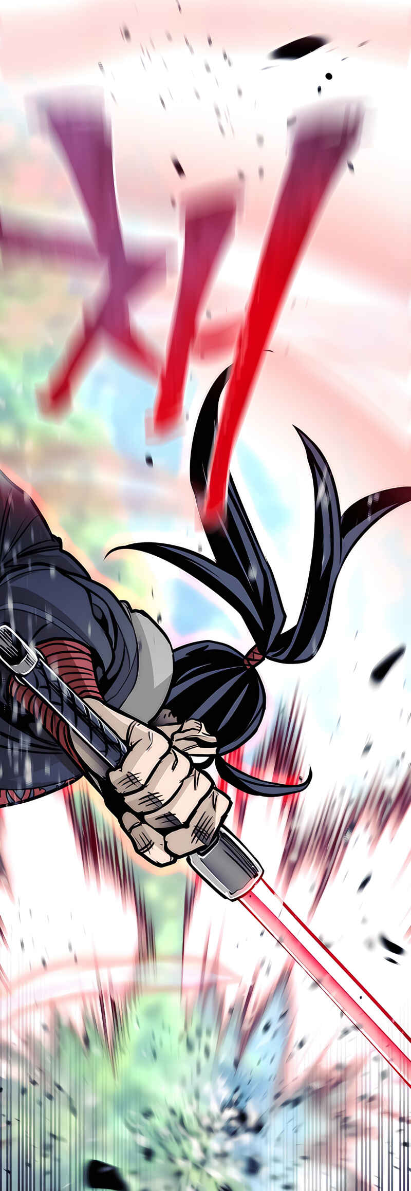 Murim RPG Simulation Chapter 36 - Page 59