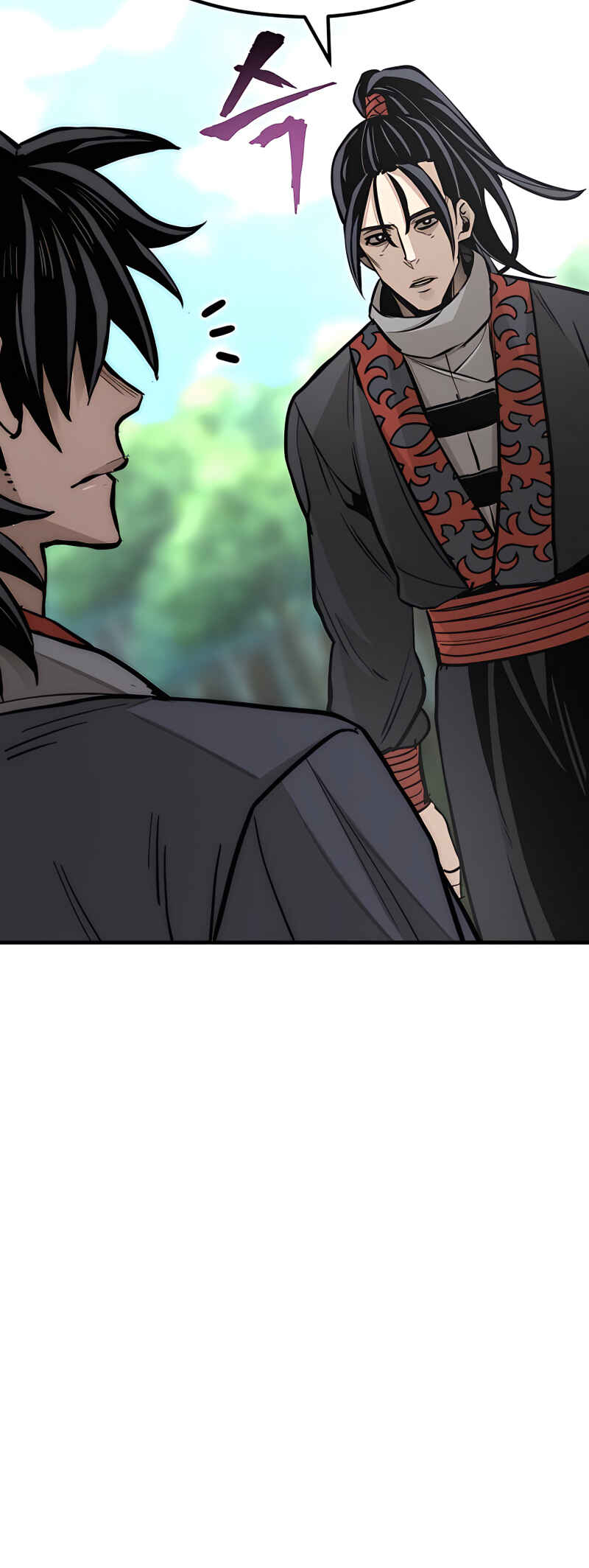 Murim RPG Simulation Chapter 36 - Page 71