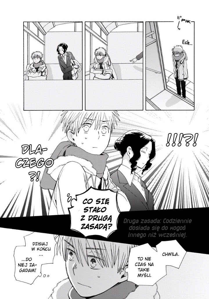 Love at Fourteen Chapter 41.2 - Page 11