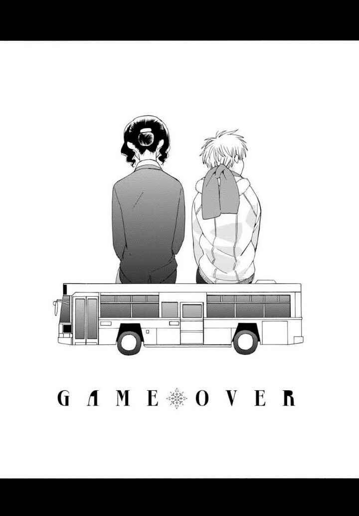 Love at Fourteen Chapter 41.2 - Page 4