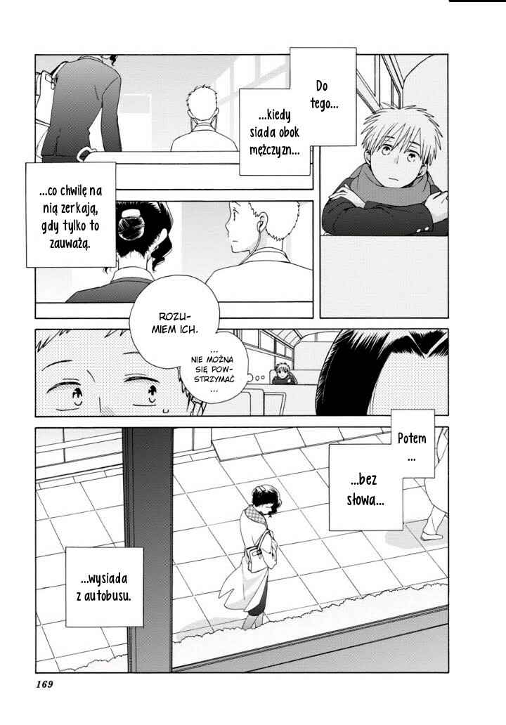Love at Fourteen Chapter 41.2 - Page 6