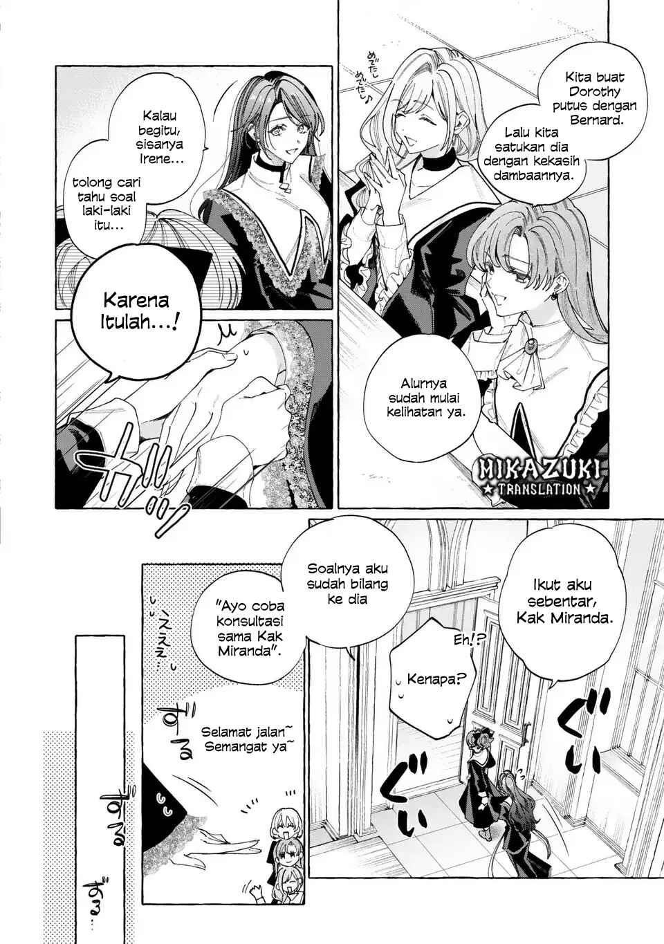Youkoso Shuudouin e, Koko wa Tsuihou Sareta Onna-tachi no Rakuen yo Chapter 5 - Page 10