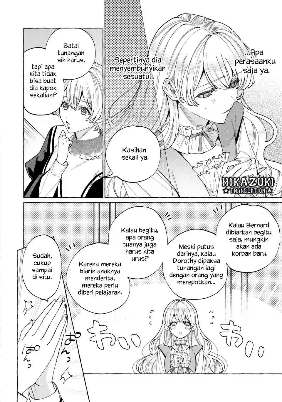 Youkoso Shuudouin e, Koko wa Tsuihou Sareta Onna-tachi no Rakuen yo Chapter 5 - Page 4