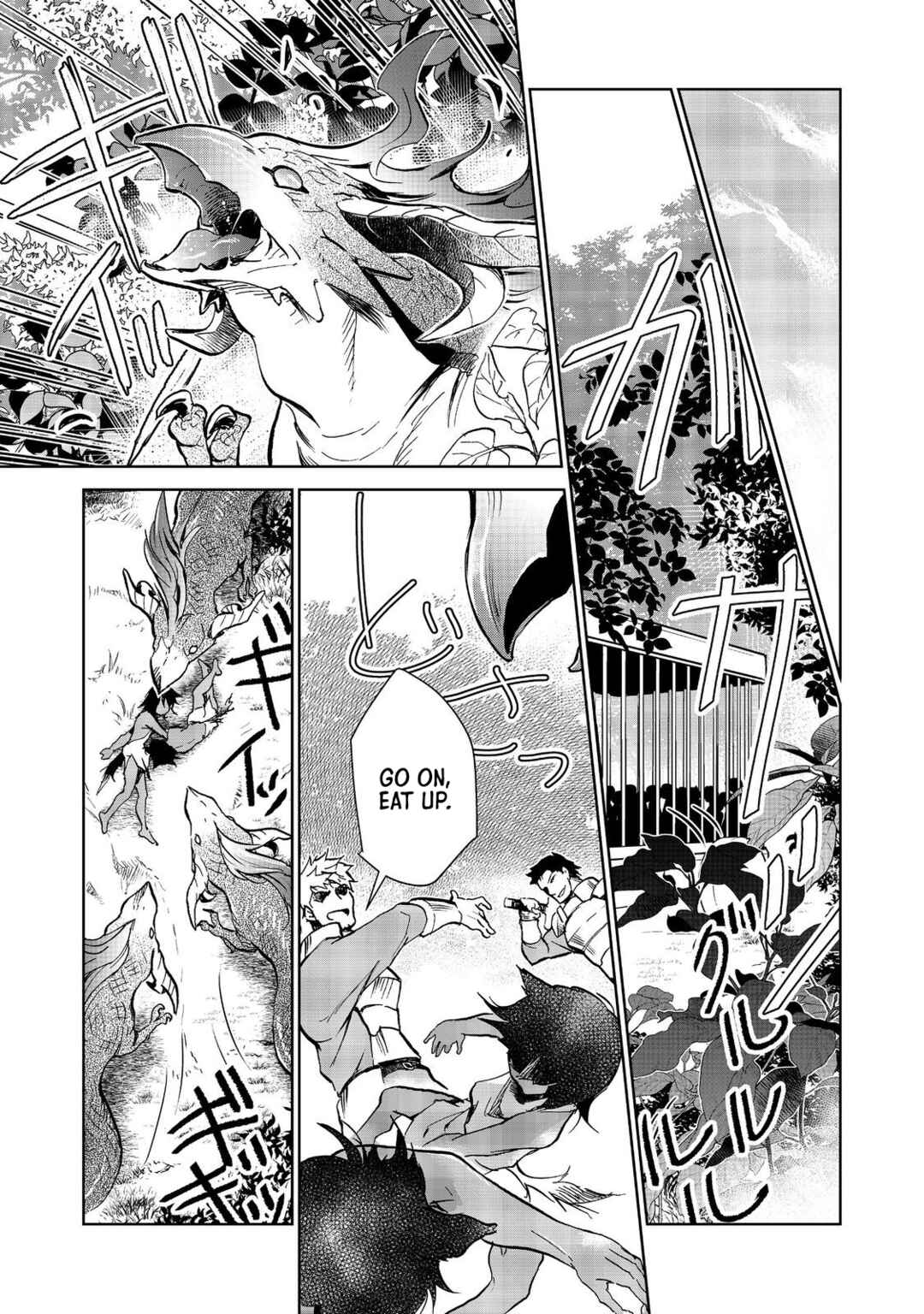 Isekai ni Otosareta... Jouka wa Kihon! Chapter 24.2 - Page 17