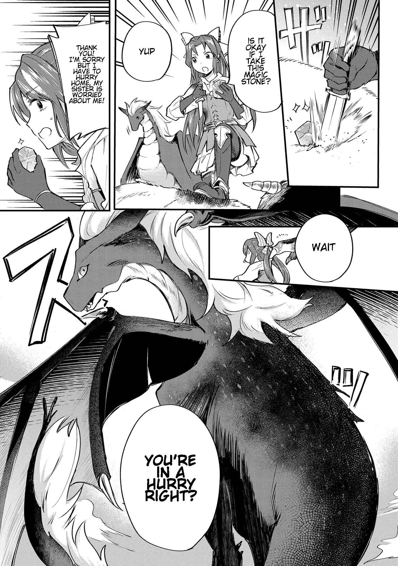 Tenseishita Daiseijo wa, Seijo Dearu Koto wo Hitakakusu - A Tale of The Great Saint Chapter 1.2 - Page 13