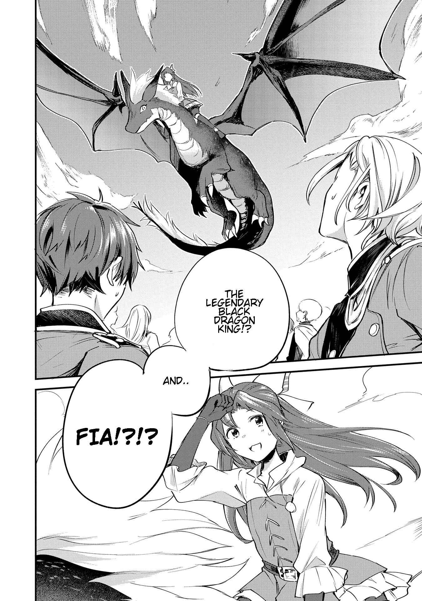 Tenseishita Daiseijo wa, Seijo Dearu Koto wo Hitakakusu - A Tale of The Great Saint Chapter 1.2 - Page 16