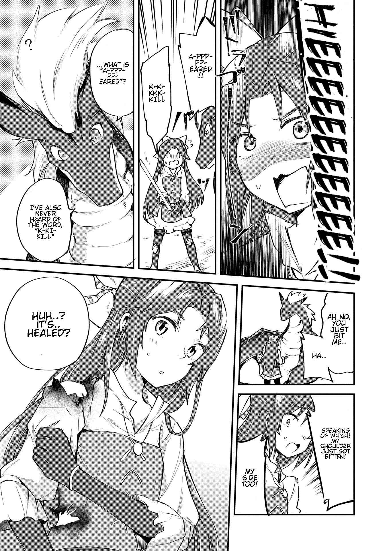 Tenseishita Daiseijo wa, Seijo Dearu Koto wo Hitakakusu - A Tale of The Great Saint Chapter 1.2 - Page 2