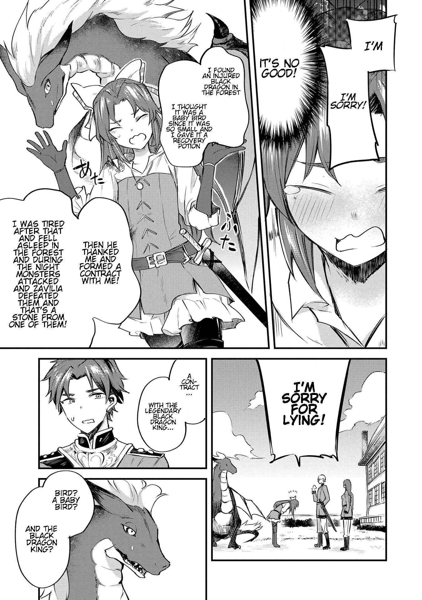 Tenseishita Daiseijo wa, Seijo Dearu Koto wo Hitakakusu - A Tale of The Great Saint Chapter 1.2 - Page 21
