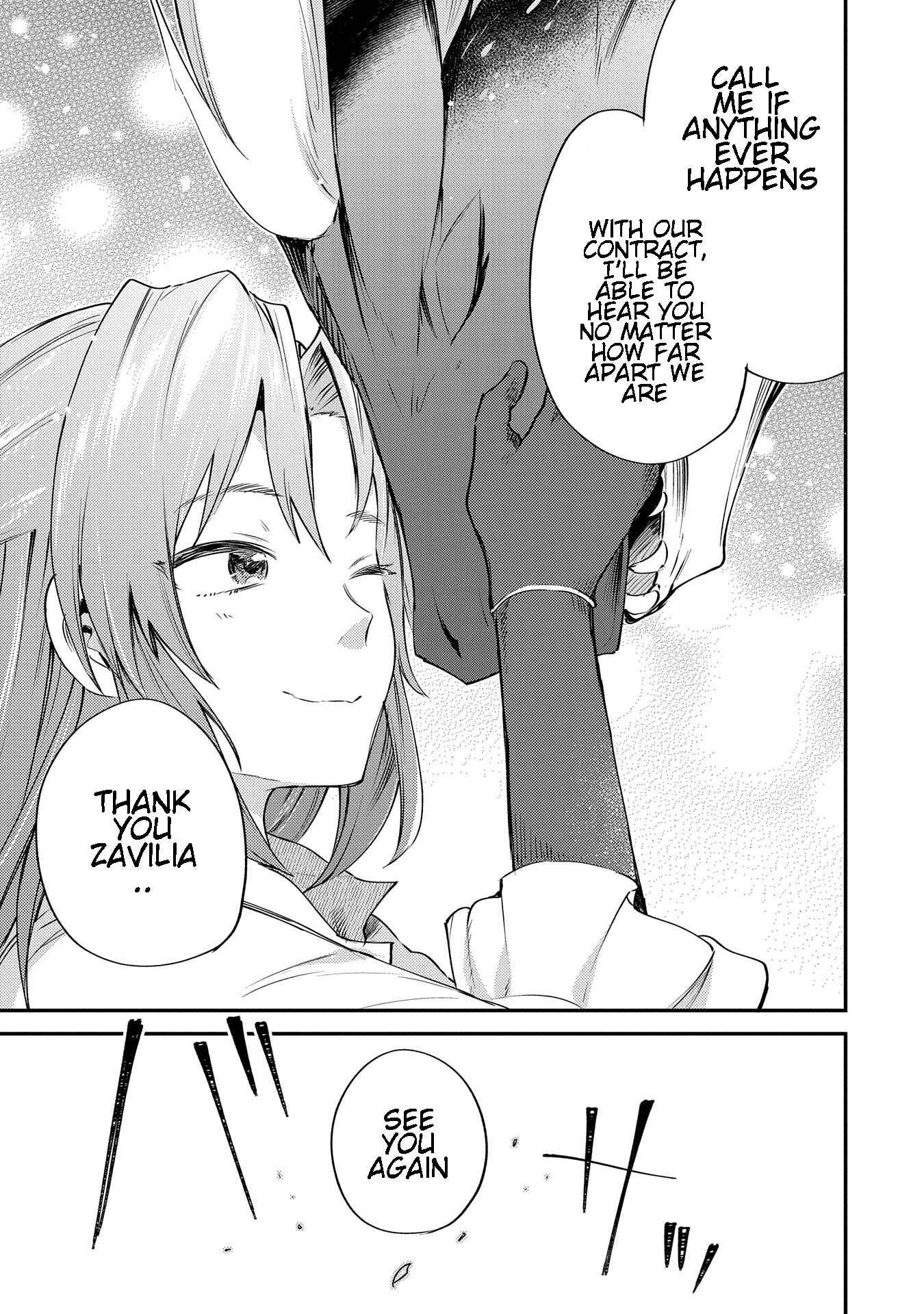 Tenseishita Daiseijo wa, Seijo Dearu Koto wo Hitakakusu - A Tale of The Great Saint Chapter 1.2 - Page 27
