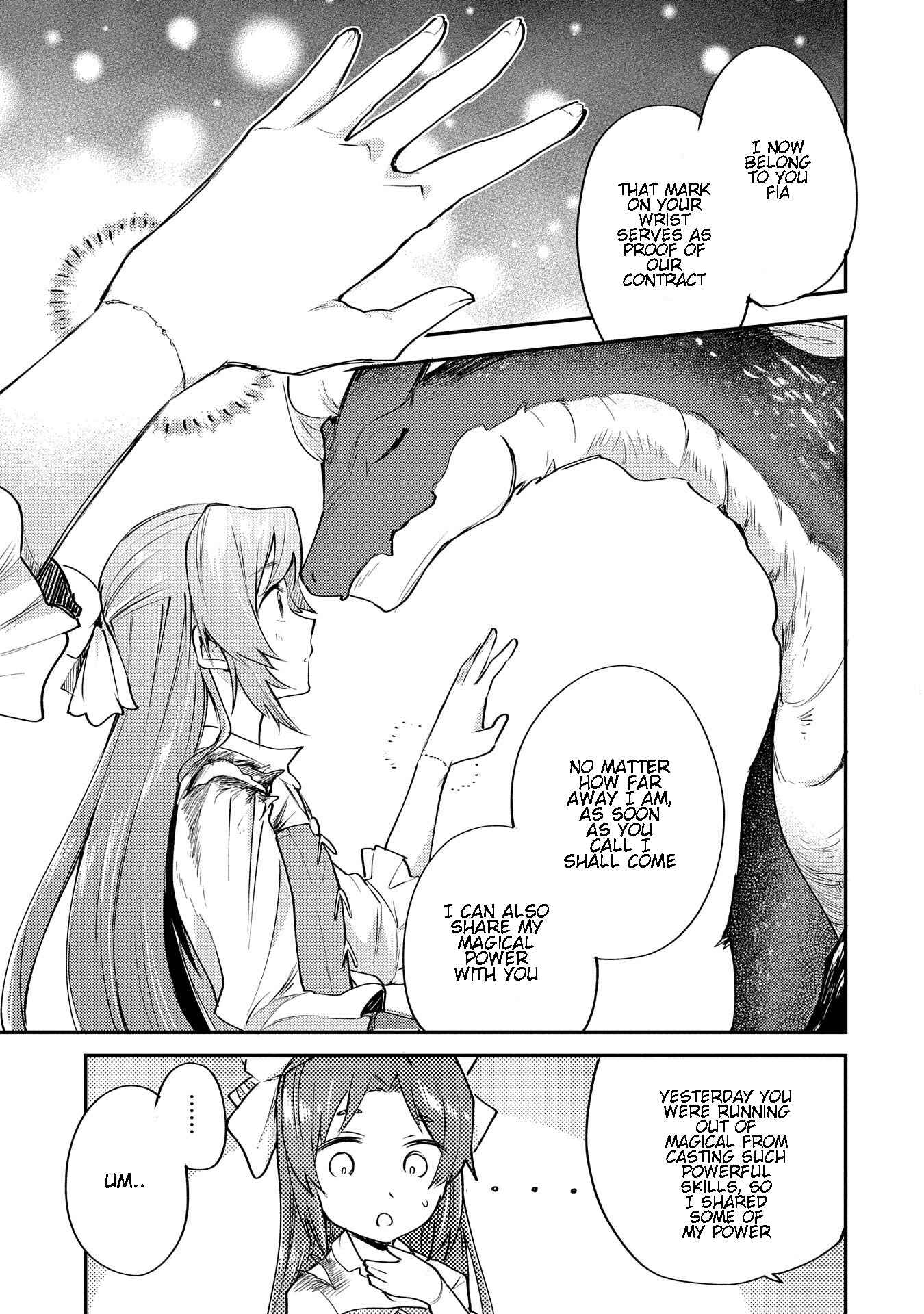Tenseishita Daiseijo wa, Seijo Dearu Koto wo Hitakakusu - A Tale of The Great Saint Chapter 1.2 - Page 7