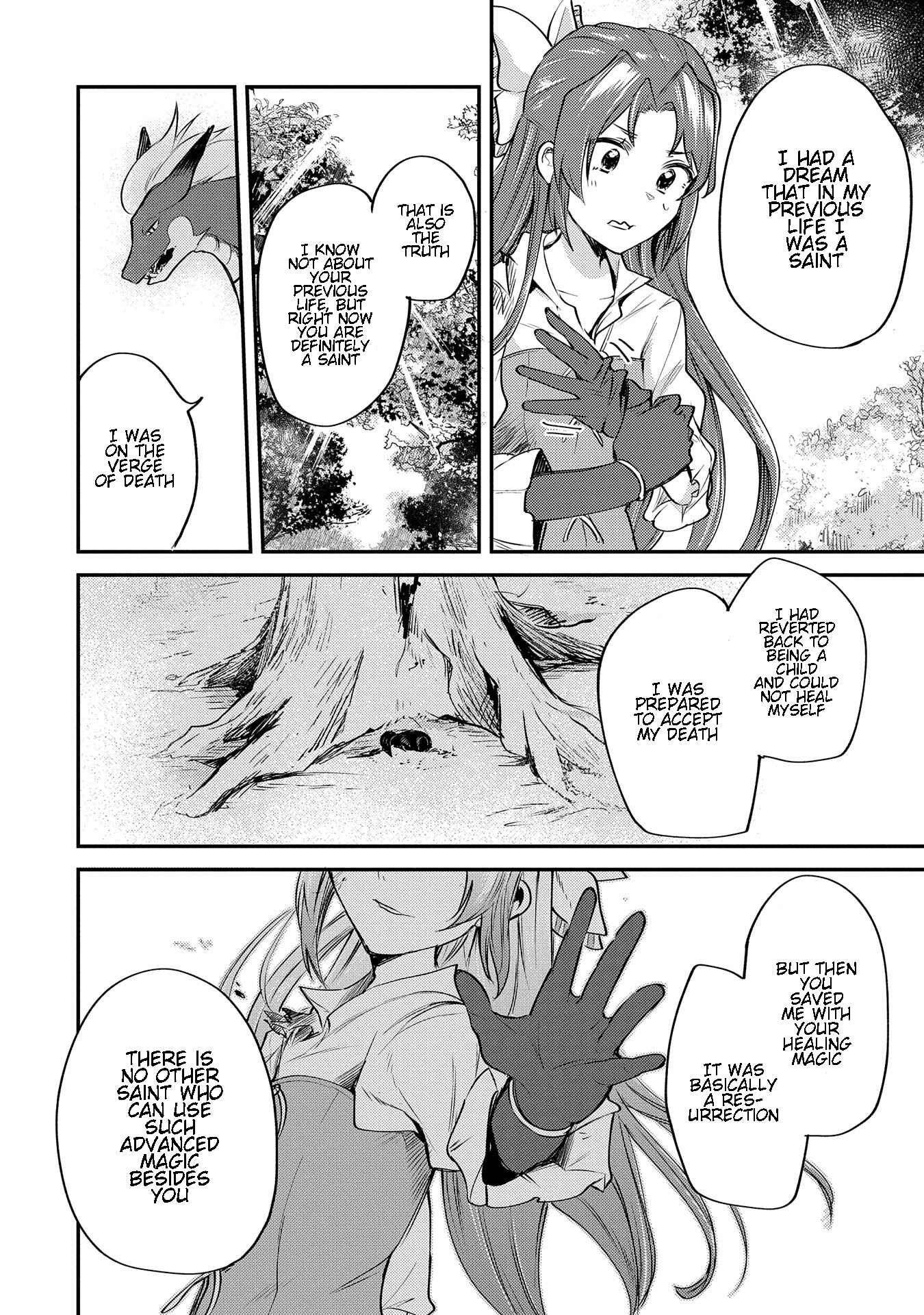 Tenseishita Daiseijo wa, Seijo Dearu Koto wo Hitakakusu - A Tale of The Great Saint Chapter 1.2 - Page 8