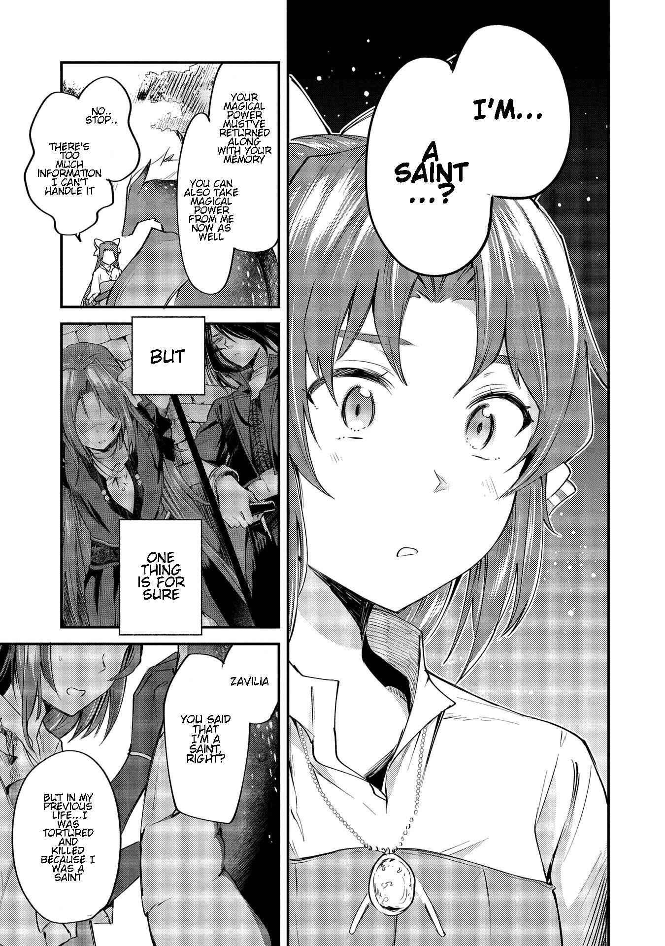 Tenseishita Daiseijo wa, Seijo Dearu Koto wo Hitakakusu - A Tale of The Great Saint Chapter 1.2 - Page 9