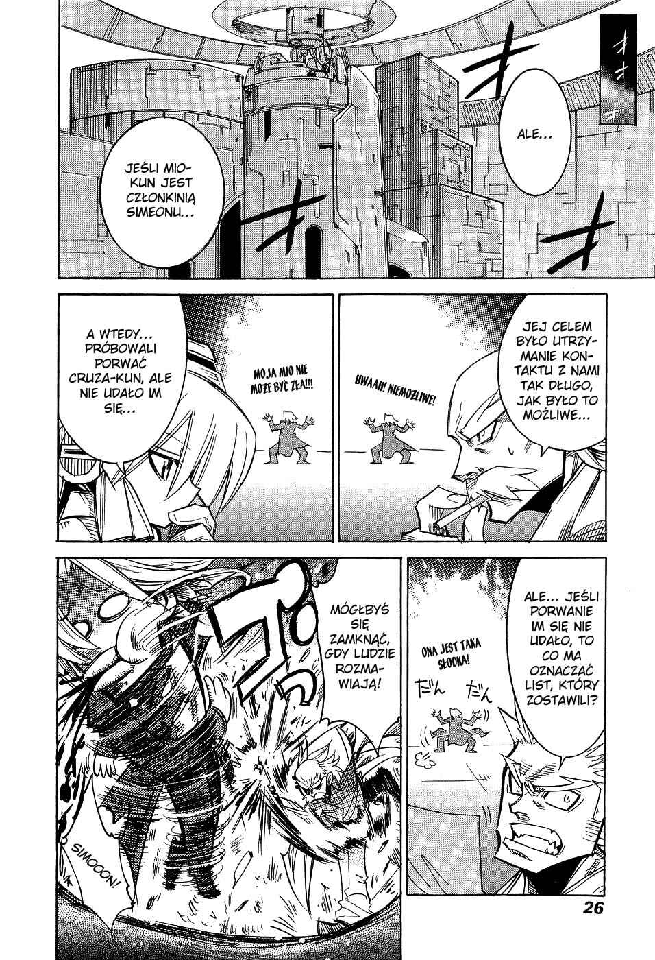 Needless Chapter 15 - Page 28