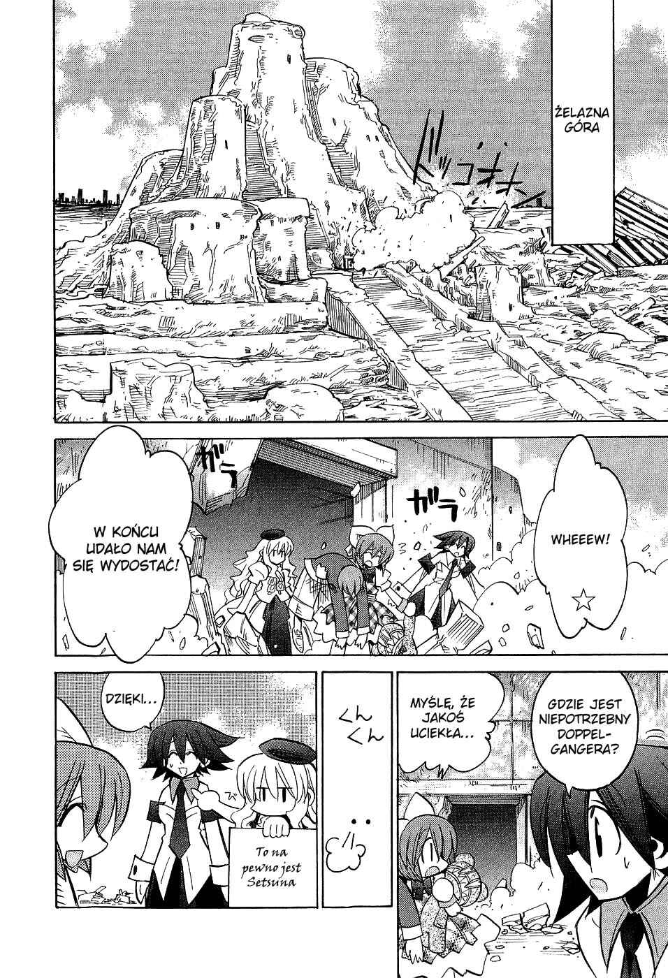 Needless Chapter 15 - Page 32