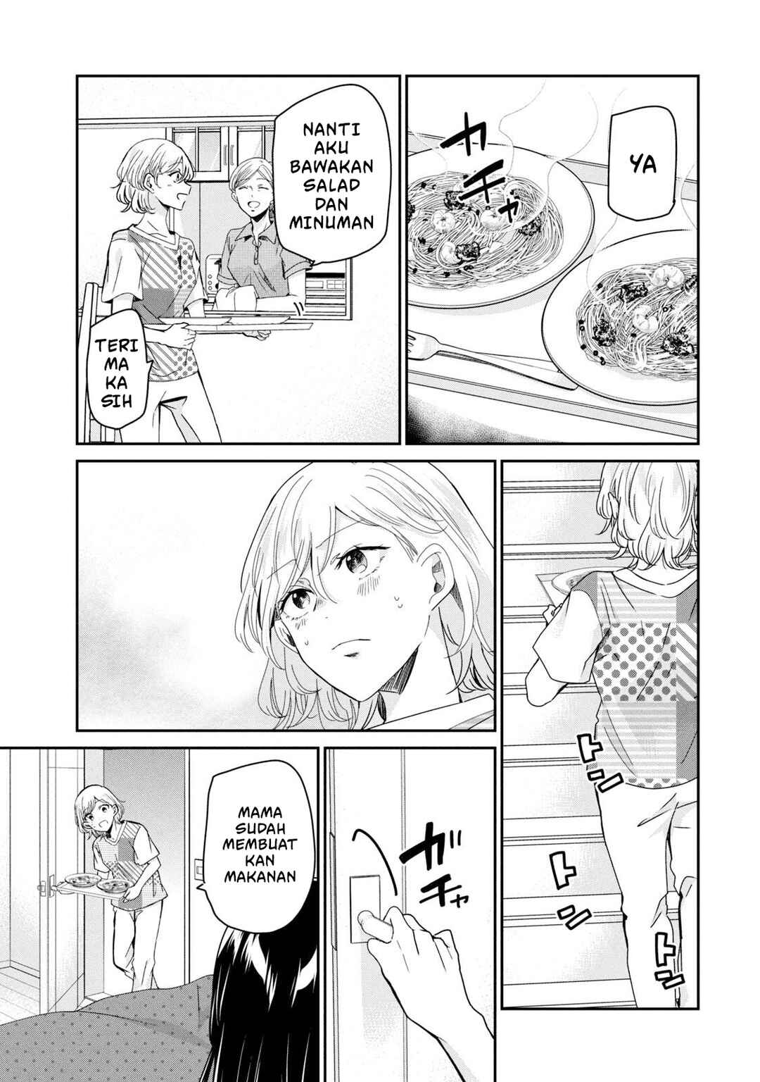 Amayo no Tsuki Chapter 11 - Page 1