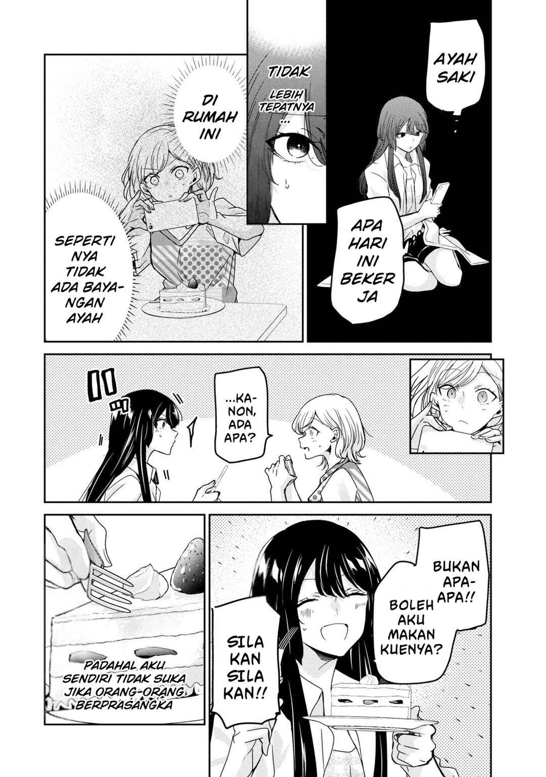 Amayo no Tsuki Chapter 11 - Page 10